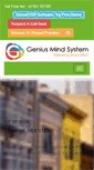 Mobile Screenshot of geniusmindsystem.org